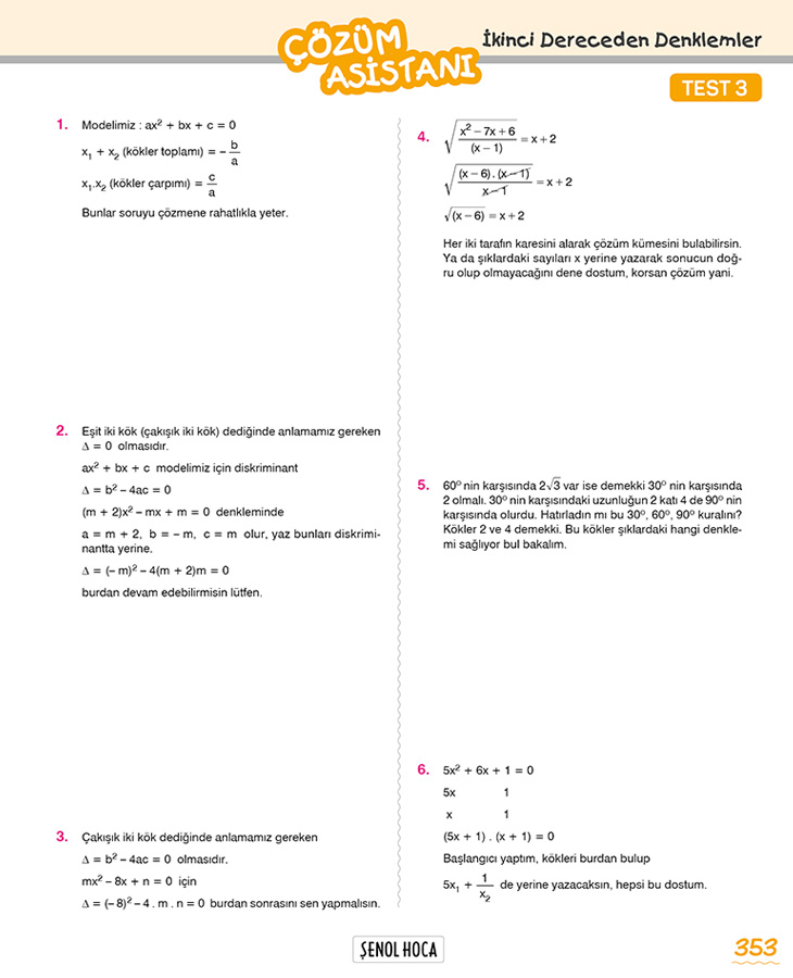 8 Sinif Matematik Soru Bankasi Pratik Bilgilerle Senol Hoca Yayinlari 9789752533462