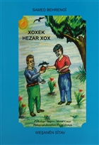Xoxek Hezar Xox Sitav Yaynevi