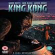 King Kong 2 Disk Limited Edition 